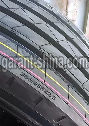 Maxzez MF156 (рулевая) 385/65 R22.5 160K 20PR - Фото протектора детально